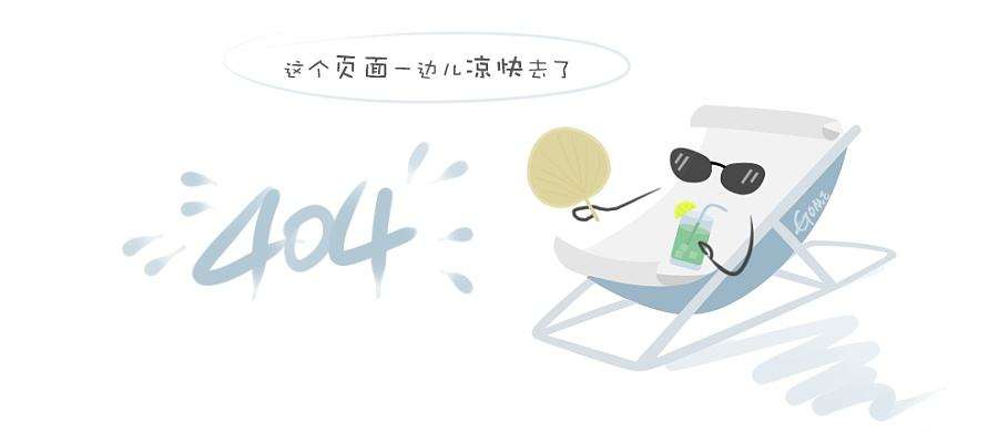 广州广告印刷 广州画册设计印刷设计